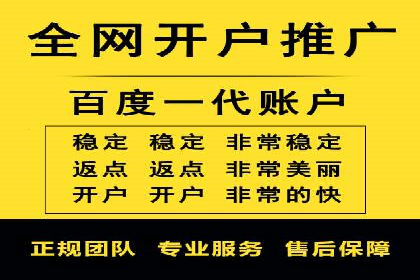 SEM关键词优化实战案例集锦