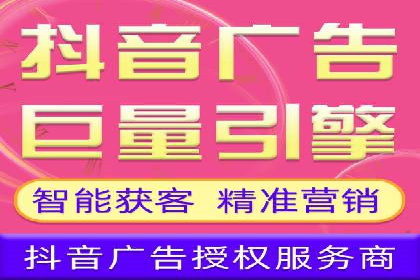 百度推广费用计算方式及案例分享